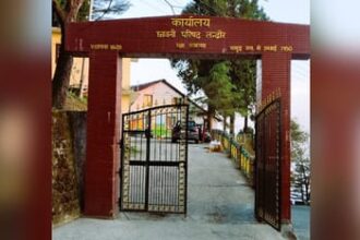 ldhara chhavana kashhatara 1651e27bcbde7757ecc4aebe11c41729