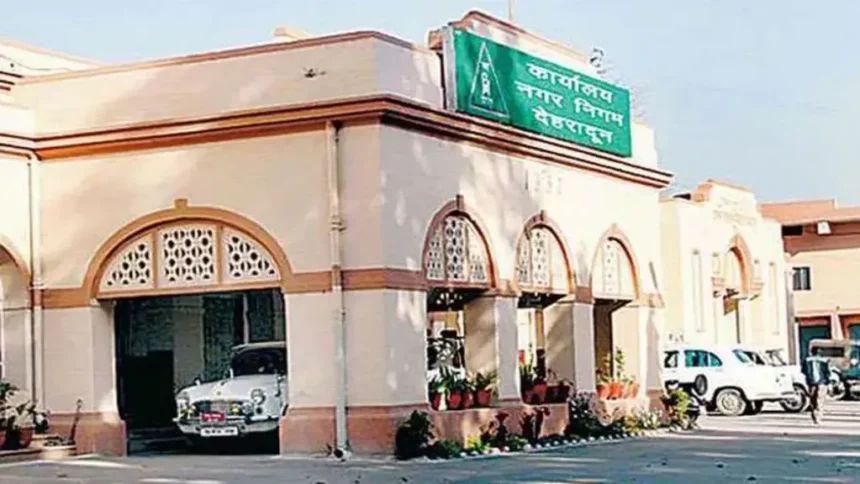 01 12 2023 dehradun municipal corporation 23593764