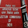 360051 election commission of india