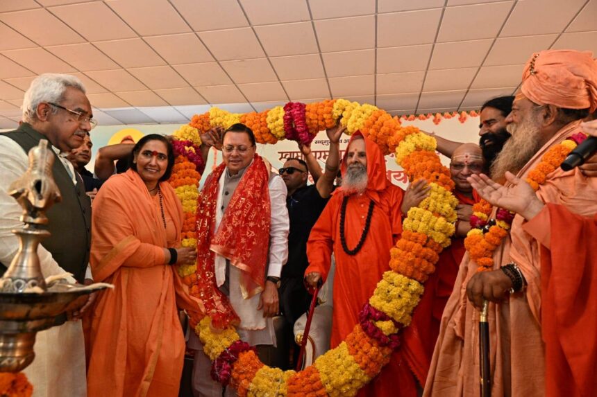 672684776 1566360851518326 8232754468521969726 n