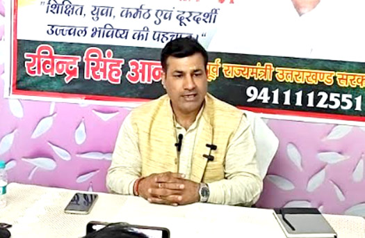 NCERT के नाम पर निजी किताबों का खेल! लक्सर सहित प्रदेश में निजी स्कूलों की मनमानी पर उठे सवाल-Newsnetra 3 9 1