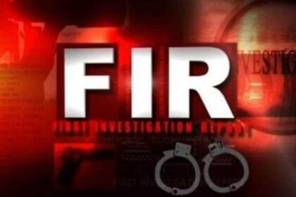 Delhi first FIR 1729230615875 1729230625701 1