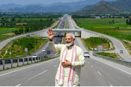 EXPRESSWAY 1 1776110700392