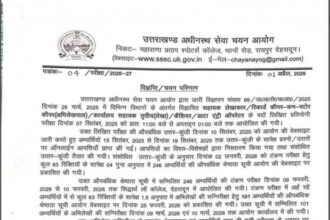 FB IMG 1775056435106