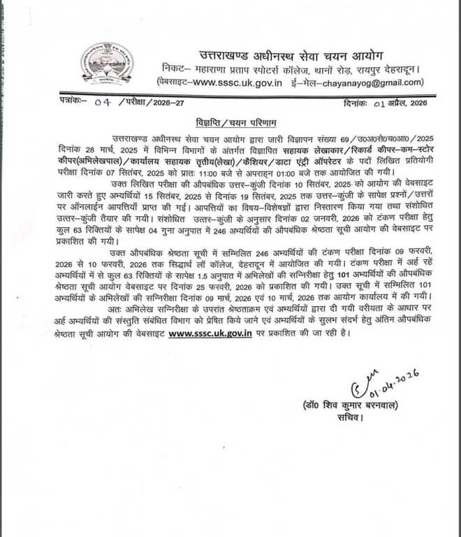 FB IMG 1775056435106