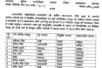 FB IMG 1775877731357