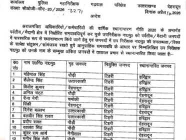 FB IMG 1775877731357