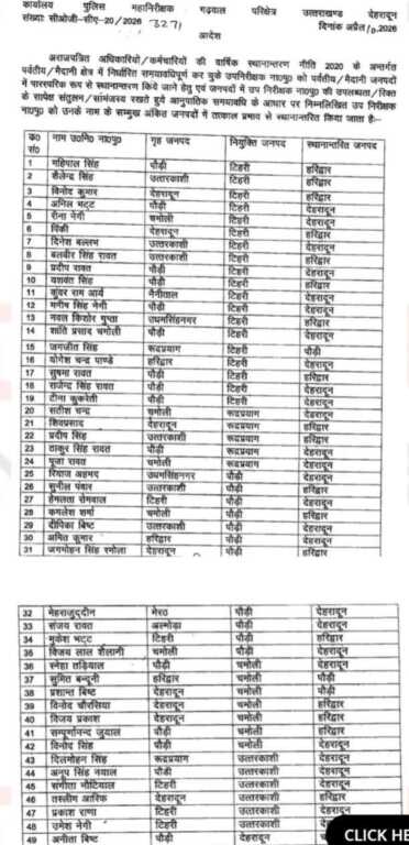 FB IMG 1775877731357