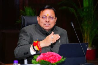 IMG 20260408 WA0105 1