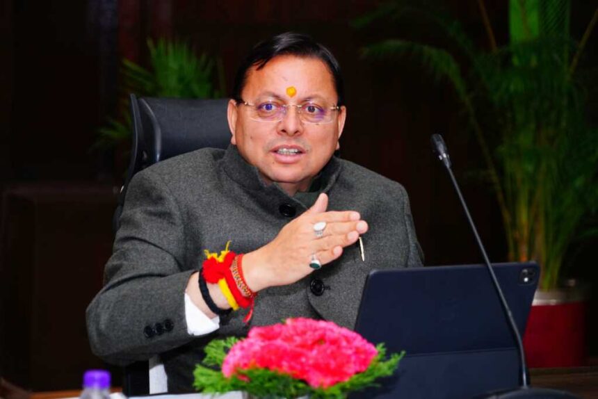 IMG 20260408 WA0105 1