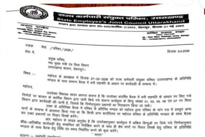 IMG 20260409 WA0028 1