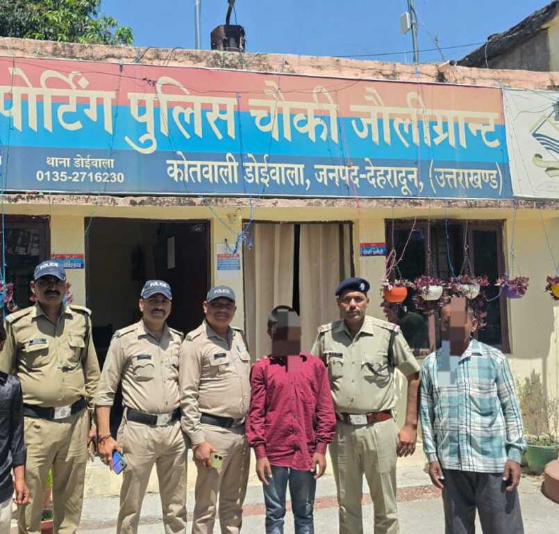 डोईवाला पुलिस की सतर्कता से 15 वर्षीय नाबालिग सकुशल बरामद, हरिद्वार से ढूंढकर परिजनों को सौंपा-Newsnetra 3 IMG 20260416 WA0038