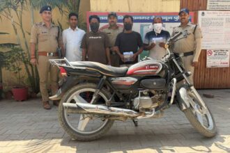 IMG 20260421 WA0063 1