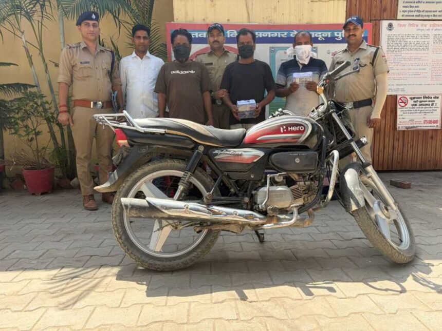 IMG 20260421 WA0063 1