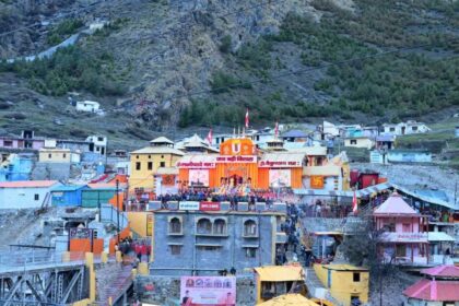 IMG 20260423 WA0023 1