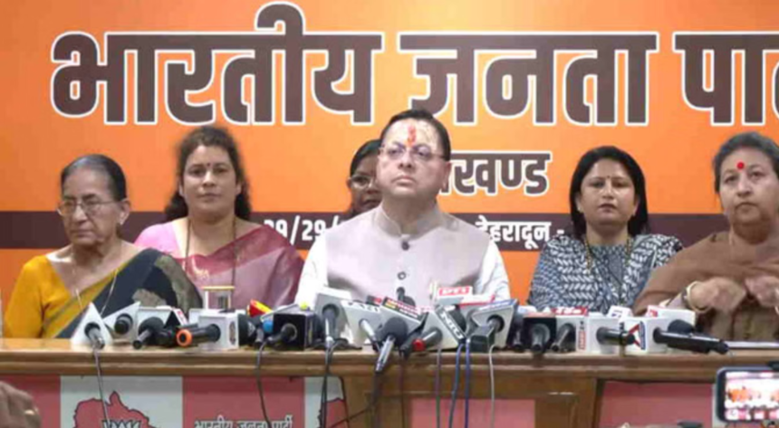 Screenshot 2026 04 19 202145