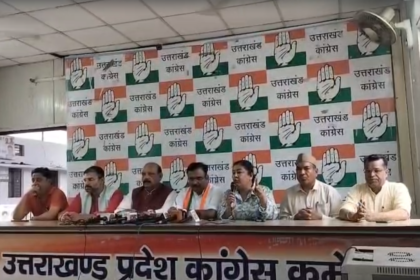 Screenshot 2026 04 28 205730