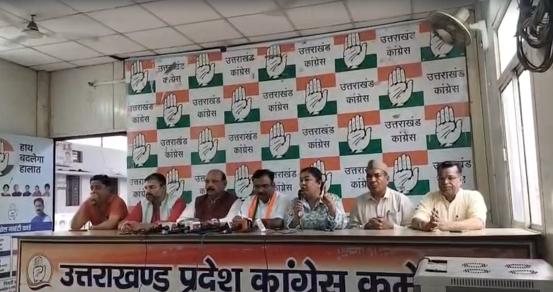 Screenshot 2026 04 28 205730