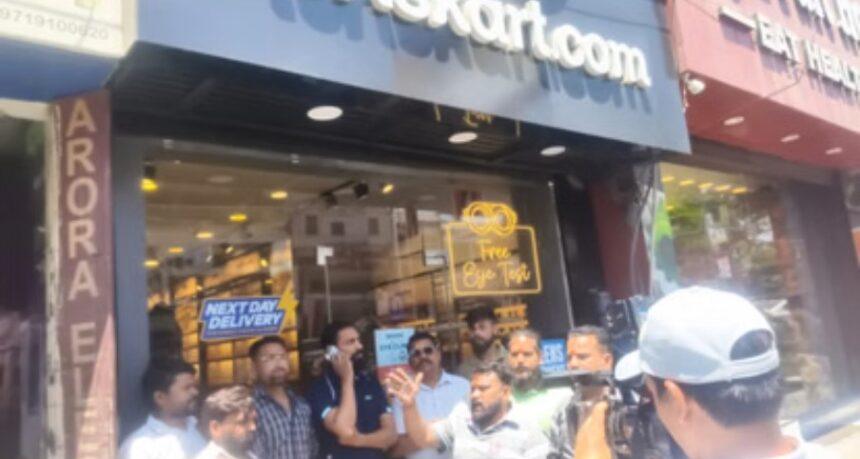 Screenshot 20260423 004027 Chrome