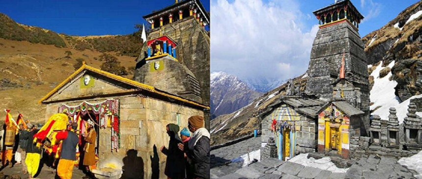 Tungnath Madmaheshwar Temple Opening Date
