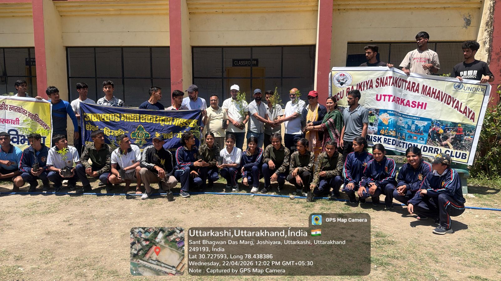 WhatsApp Image 2026 04 22 at 6.56.08 PM