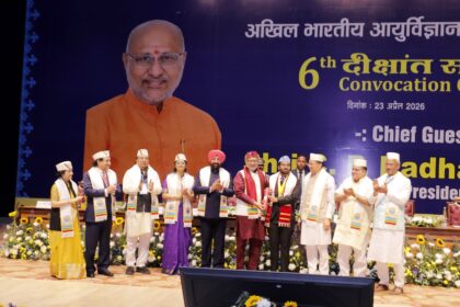 WhatsApp Image 2026 04 23 at 6.51.31 PM