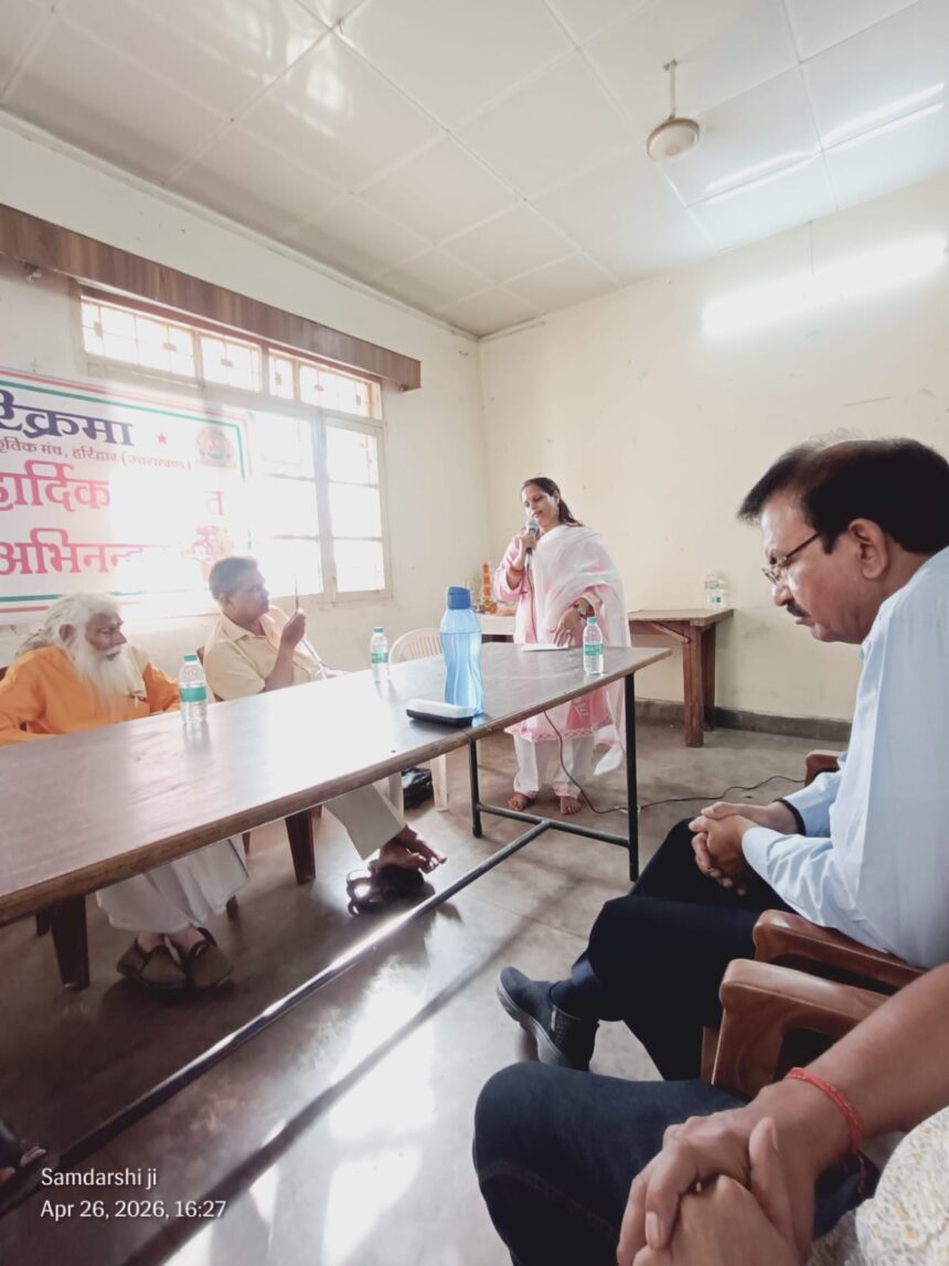 WhatsApp Image 2026 04 28 at 4.20.32 PM