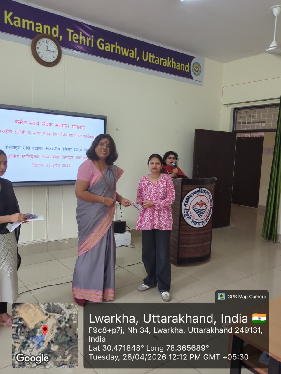 WhatsApp Image 2026 04 29 at 8.38.35 PM