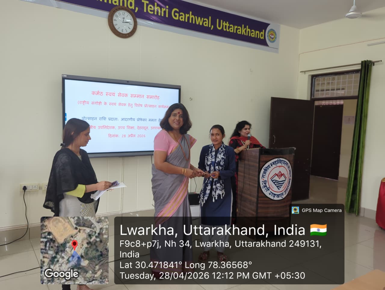 WhatsApp Image 2026 04 29 at 8.38.36 PM 1