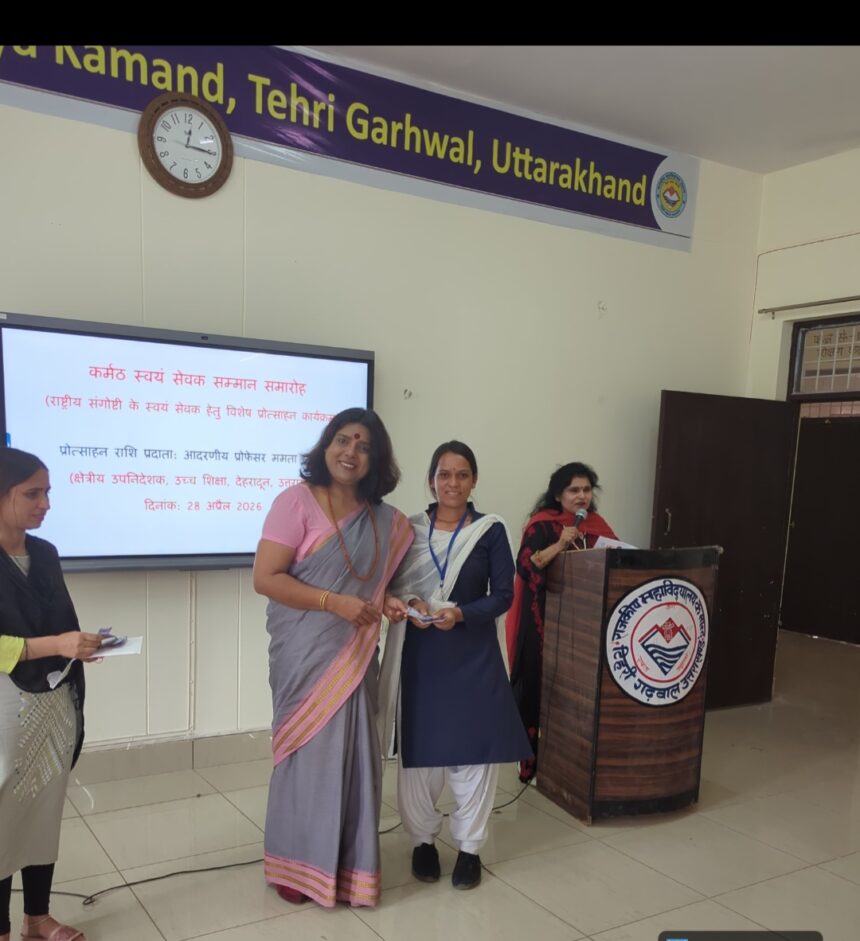 WhatsApp Image 2026 04 29 at 8.38.36 PM