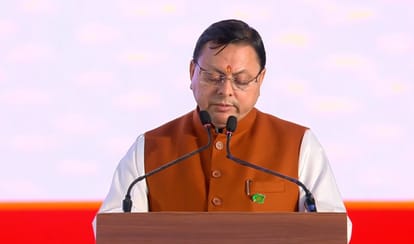 cm dhami 554a8bc72cc072ef02c5df9aacedfeb9