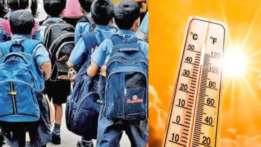 school holiday 1777208569583