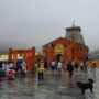 1200 675 24788265 thumbnail 16x9 yugfdf