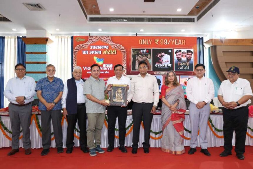 उत्तरजन टुडे के 10 वर्ष पूर्ण होने पर विकास योजनाओं का प्रस्तुत किया गया खाका-Newsnetra 7 IMG 20260519 WA0021
