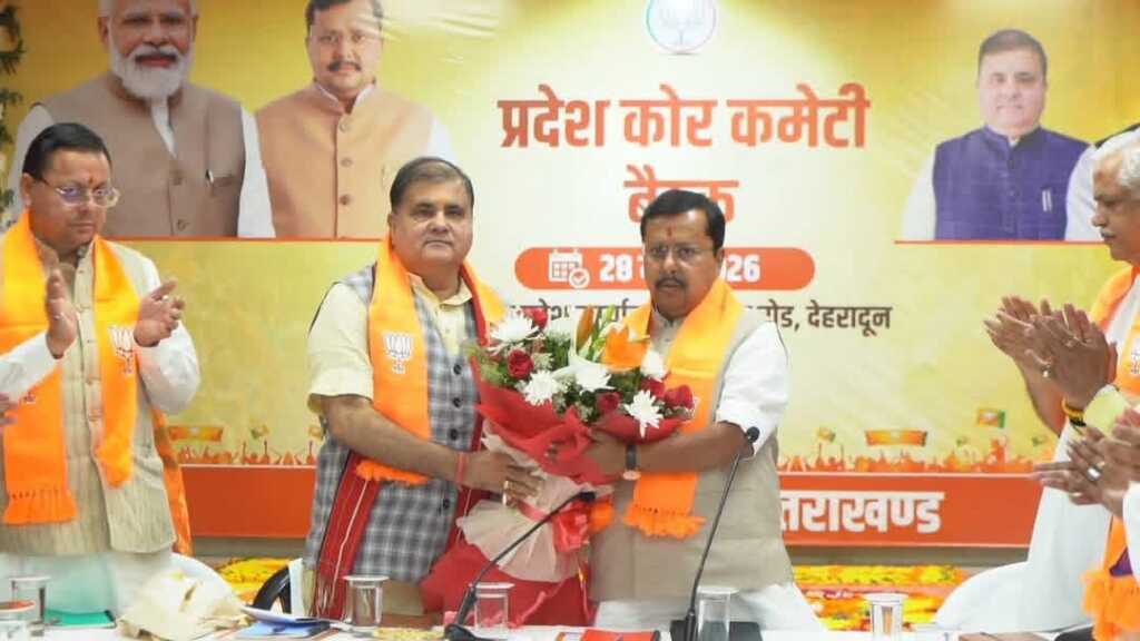 बूथ प्रबंधन पर भाजपा का फोकस तेज, राष्ट्रीय अध्यक्ष ने कोर कमेटी को दिए विधानसभा प्रवास के निर्देश-Newsnetra 18 IMG 20260528 WA0108