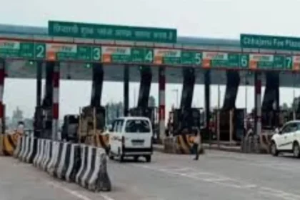 20 08 2025 toll plaza 24019364