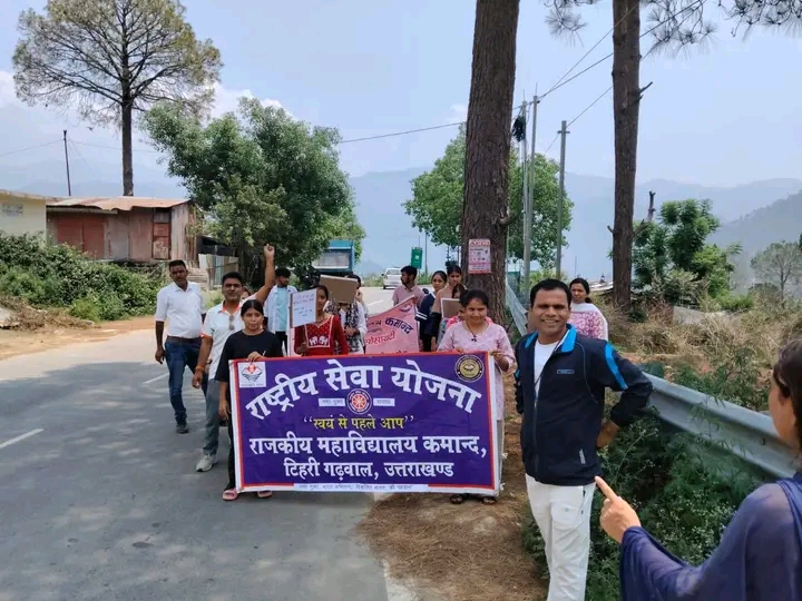 राजकीय महाविद्यालय कमांद में 10 दिवसीय नशा मुक्ति सप्ताह के तहत शपथ अभियान, रैली और प्रतियोगिताओं का आयोजन-Newsnetra 19 898989