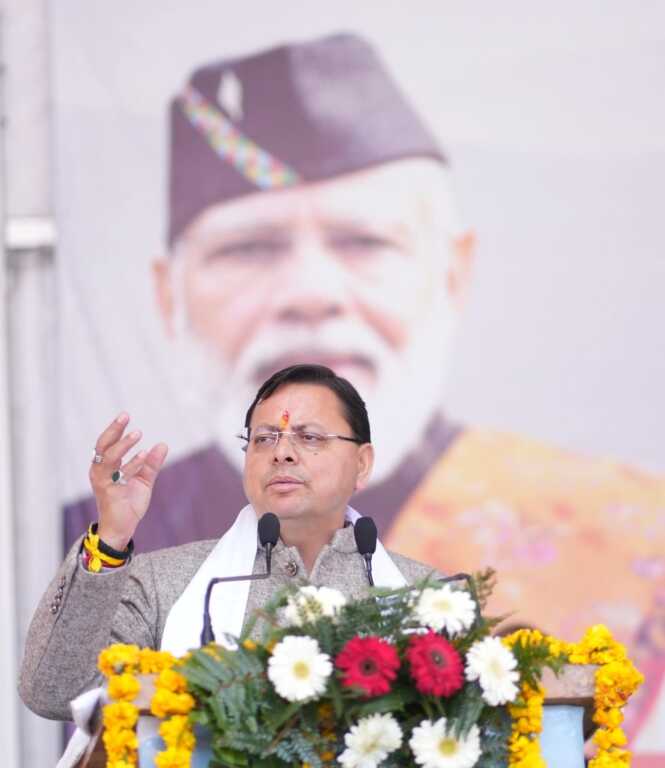 उत्तराखंड विज्ञान, प्रौद्योगिकी एवं नवाचार नीति-2026 जारी, विज्ञान आधारित विकास को मिलेगी नई दिशा-Newsnetra 3 FB IMG 1769796729739
