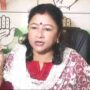 Garima