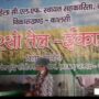 IMG 20260608 WA0031