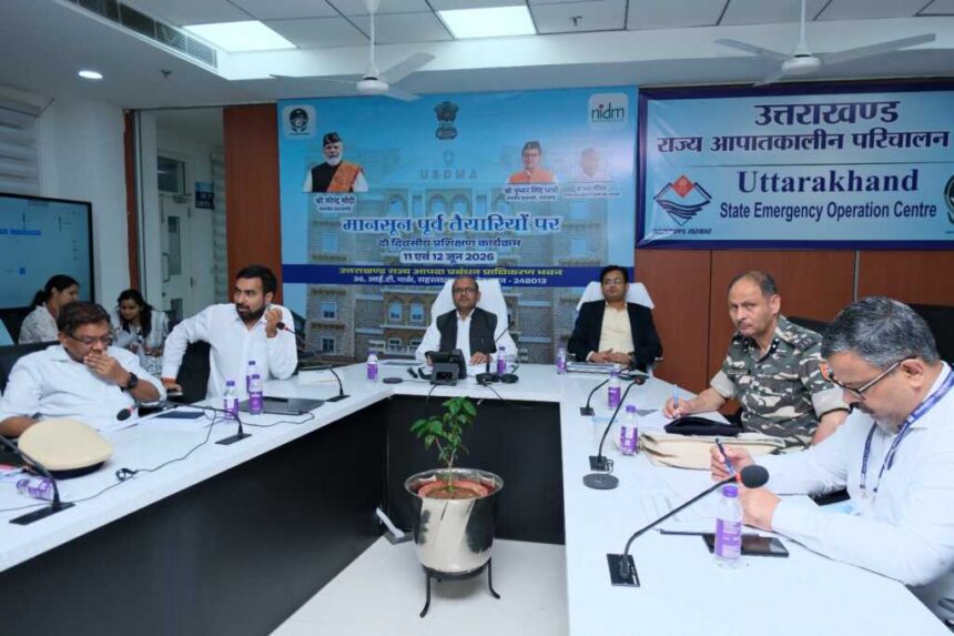 उत्तराखण्ड में मानसून पूर्व तैयारियों को मिलेगी नई मजबूती, राष्ट्रीय प्रशिक्षण कार्यक्रम का समापन-Newsnetra 9 IMG 20260613 WA0043