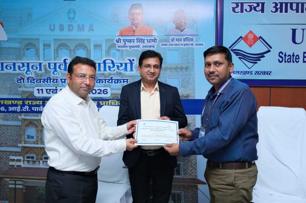 उत्तराखण्ड में मानसून पूर्व तैयारियों को मिलेगी नई मजबूती, राष्ट्रीय प्रशिक्षण कार्यक्रम का समापन-Newsnetra 12 IMG 20260613 WA0044