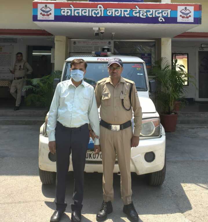 देहरादून बैंक घोटाले में बड़ा खुलासा: 4.80 करोड़ की धोखाधड़ी मामले में तत्कालीन सॉफ्टवेयर इंजीनियर दिल्ली से गिरफ्तार-Newsnetra 3 IMG 20260619 WA0004