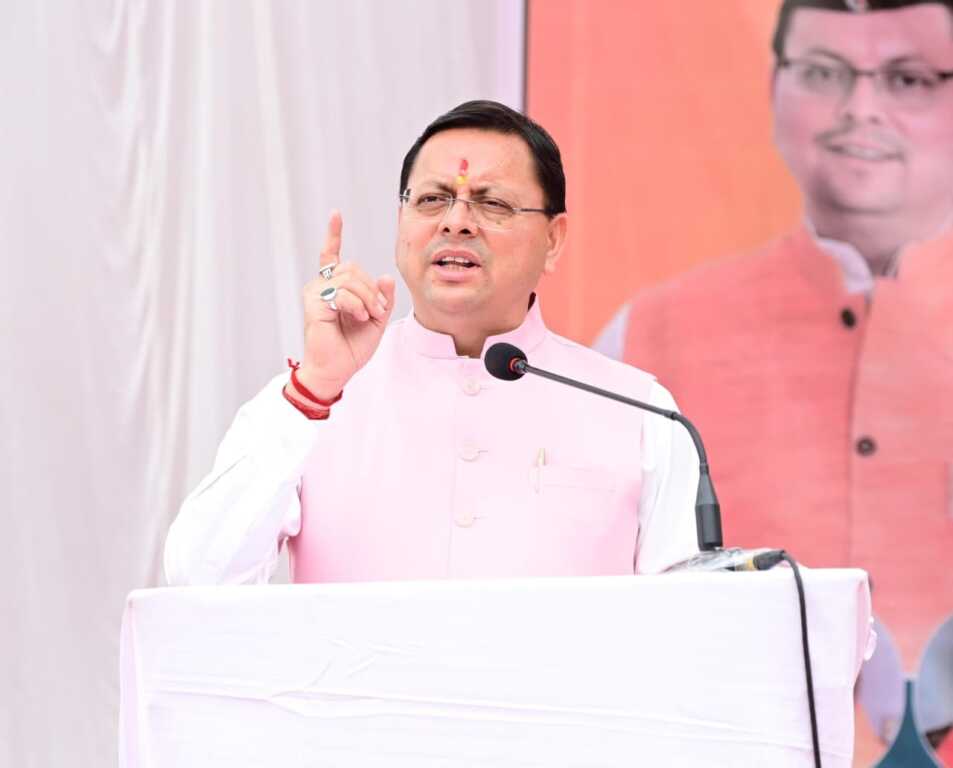 दन्या में मुख्यमंत्री धामी की बड़ी सौगातें: कॉलेज भवन का लोकार्पण, खेल मैदान से लेकर सड़क निर्माण तक कई विकास योजनाओं की घोषणा-Newsnetra 15 IMG 20260622 WA0005