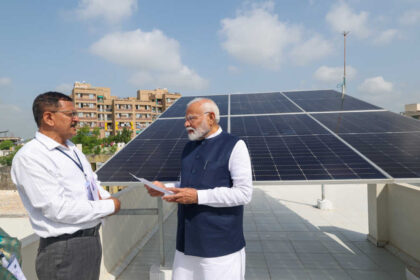 Muft Bijli Yojana