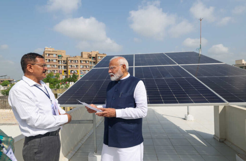 Muft Bijli Yojana