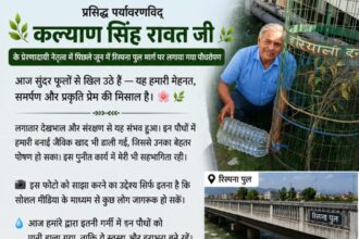 WhatsApp Image 2026 06 05 at 7.57.29 PM