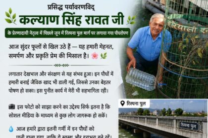 WhatsApp Image 2026 06 05 at 7.57.29 PM