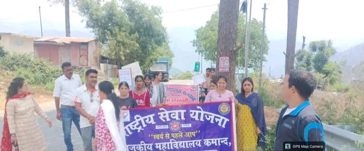 राजकीय महाविद्यालय कमांद में 10 दिवसीय नशा मुक्ति सप्ताह के तहत शपथ अभियान, रैली और प्रतियोगिताओं का आयोजन-Newsnetra 27 WhatsApp Image 2026 06 22 at 6.57.19 PM