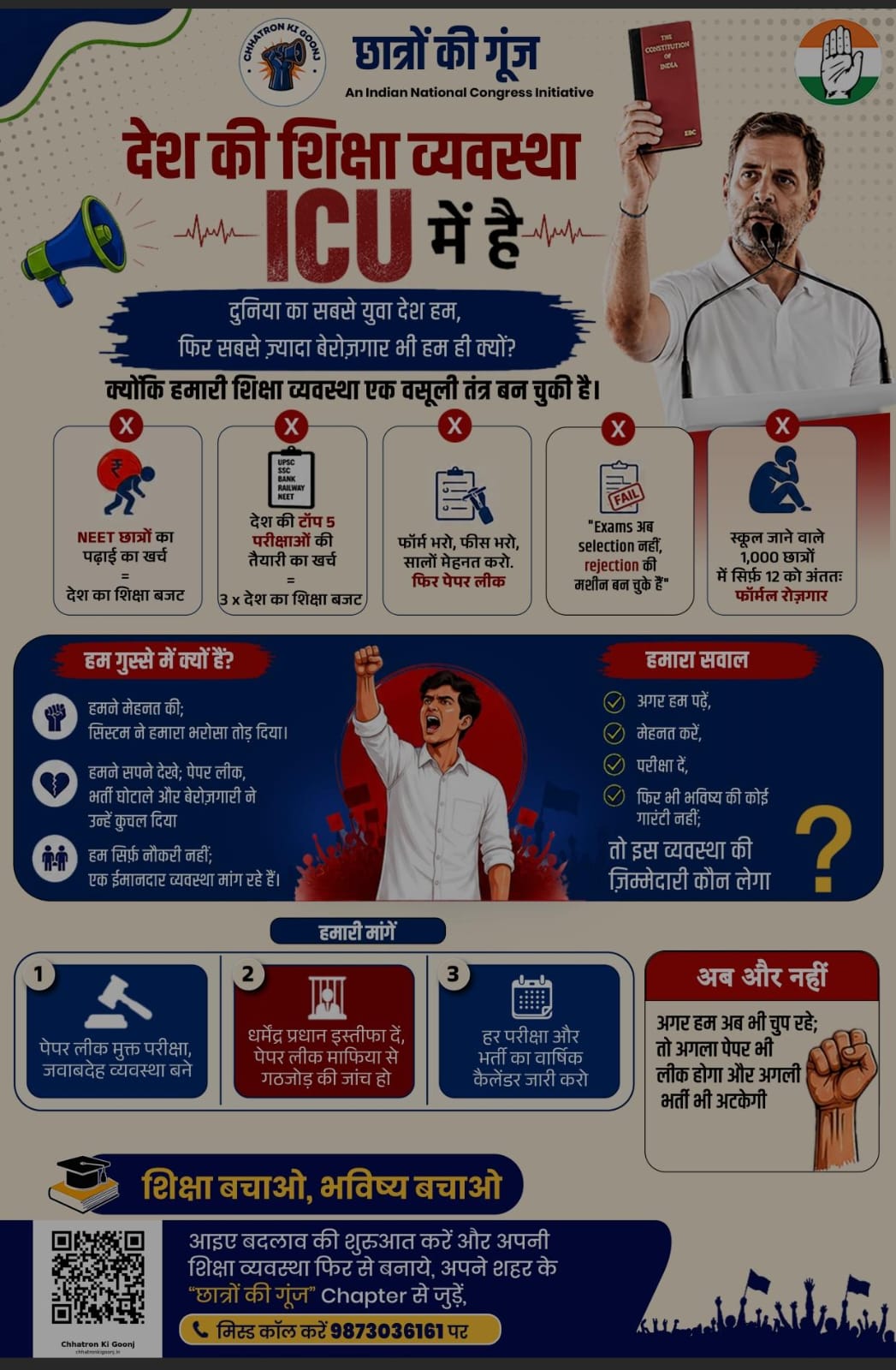 WhatsApp Image 2026 06 26 at 2.06.42 PM 1